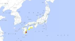 Japón lanzó una alerta de tsunami tras sufrir un sismo de magnitud 6,9