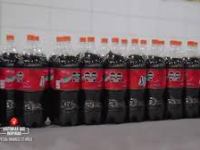 Fallo judicial contra Manaos lo obliga a pagar una indemnización de $807&nbsp;millones