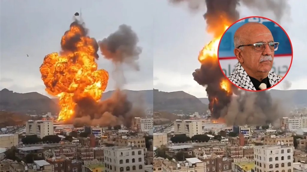 Israel confirmó que asesinó al primer ministro de los hutíes en Yemen durante un&nbsp;bombardeo