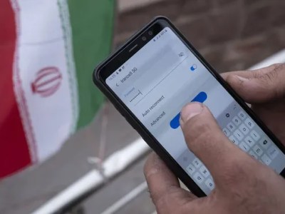 Irán mantiene un apagón de internet de más de 240 horas y ya es el segundo más largo de su&nbsp;historia